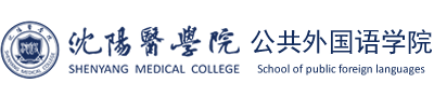 威廉希尔足球